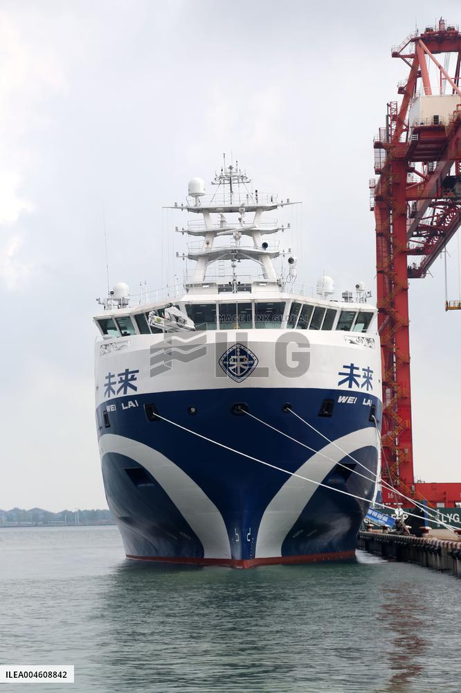 China First Deep-sea Green and Intelligent Technology Test Vessel