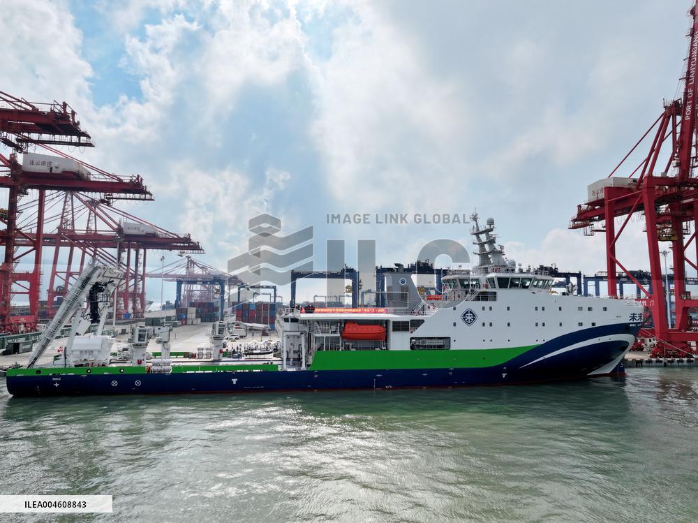 China First Deep-sea Green and Intelligent Technology Test Vessel