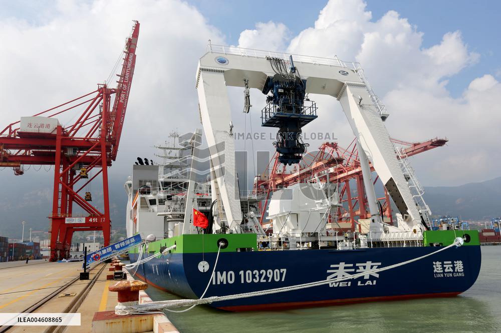 China First Deep-sea Green and Intelligent Technology Test Vessel