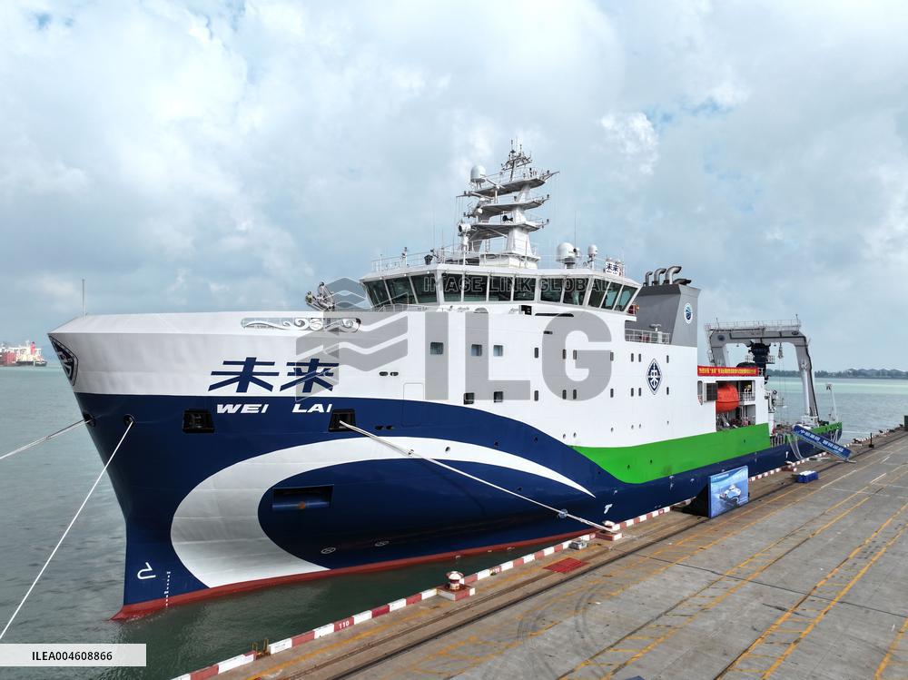 China First Deep-sea Green and Intelligent Technology Test Vessel