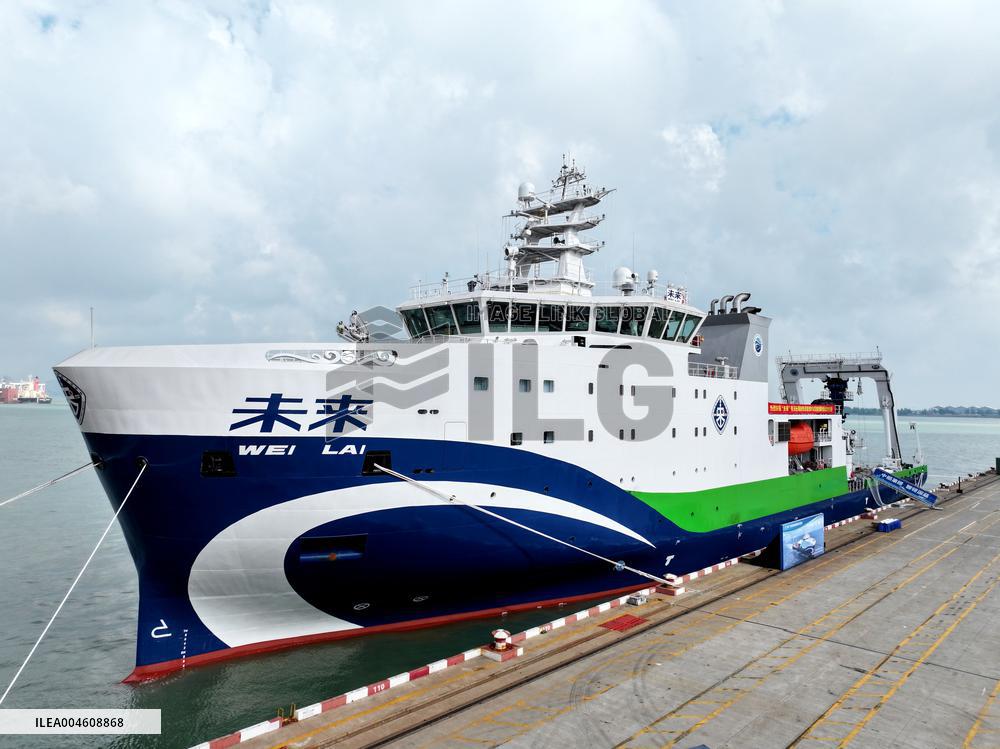 China First Deep-sea Green and Intelligent Technology Test Vessel