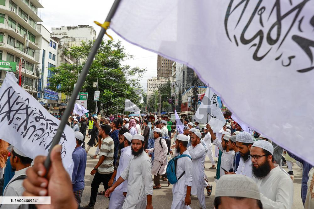 Protest Against The Establishment Of The UN Human Rights Office - Bangladesh