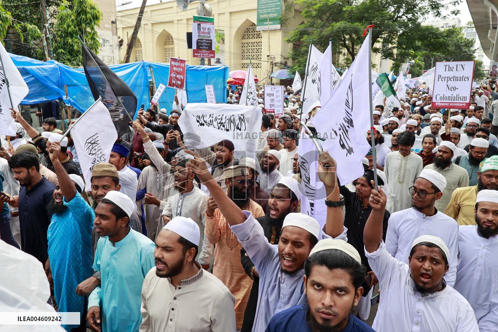 Protest Against The Establishment Of The UN Human Rights Office - Bangladesh