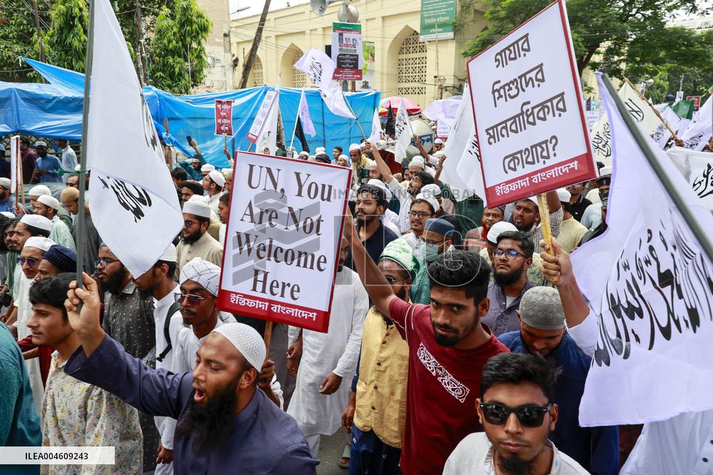 Protest Against The Establishment Of The UN Human Rights Office - Bangladesh