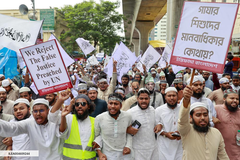 Protest Against The Establishment Of The UN Human Rights Office - Bangladesh