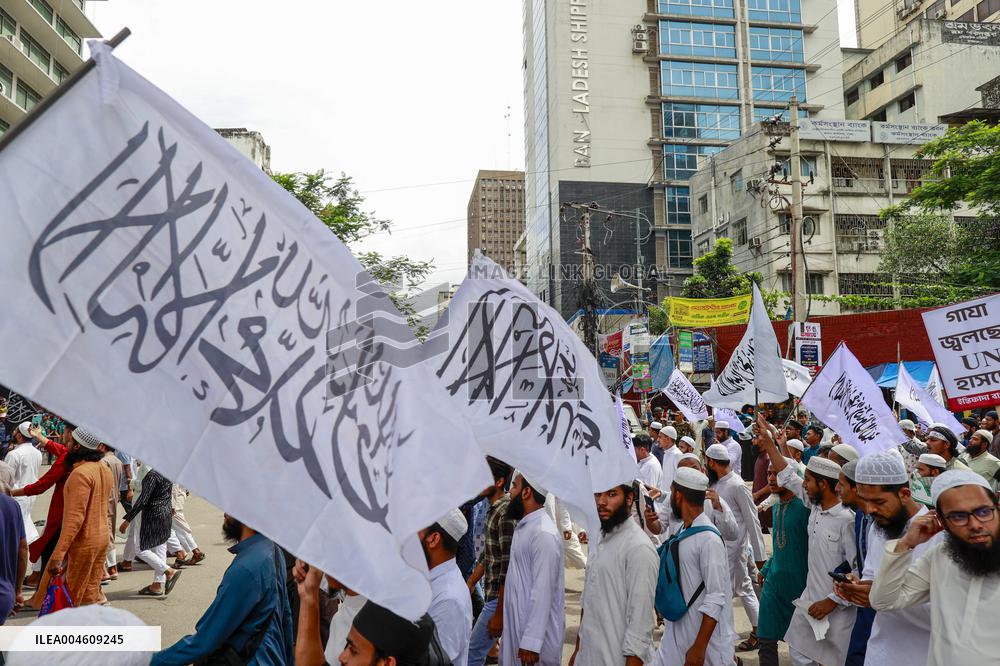 Protest Against The Establishment Of The UN Human Rights Office - Bangladesh