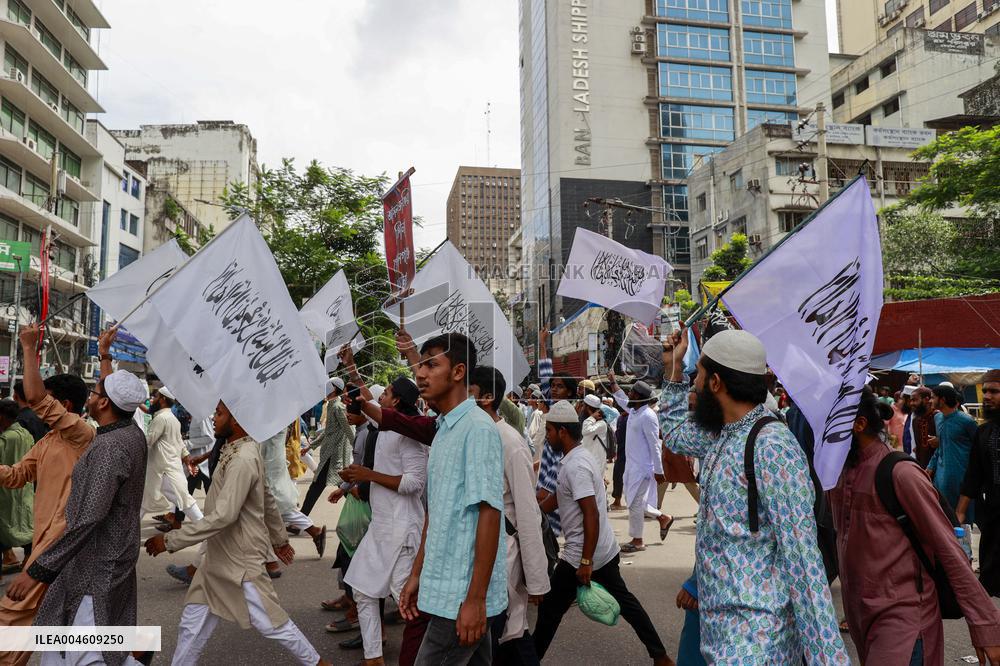 Protest Against The Establishment Of The UN Human Rights Office - Bangladesh