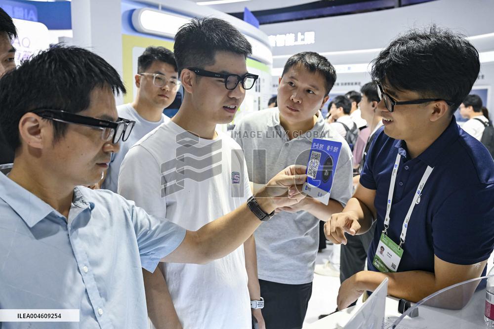 2025 World AI Conference - Shanghai