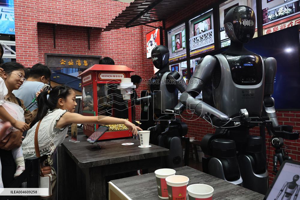 2025 World AI Conference - Shanghai