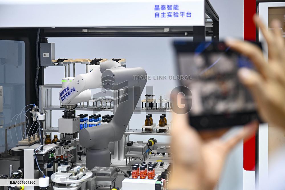 2025 World AI Conference - Shanghai