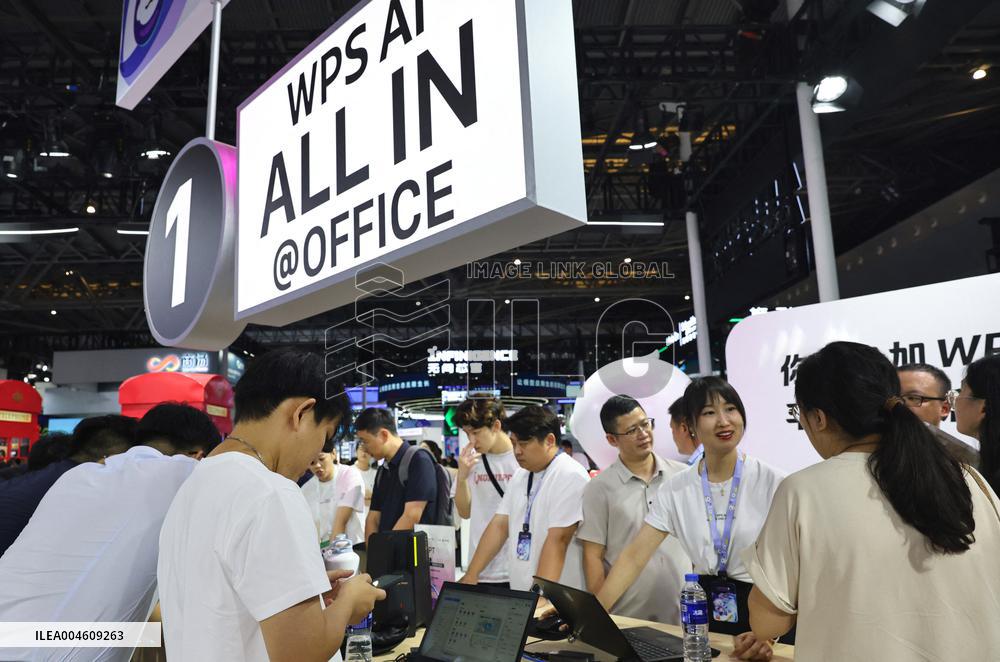 2025 World AI Conference - Shanghai