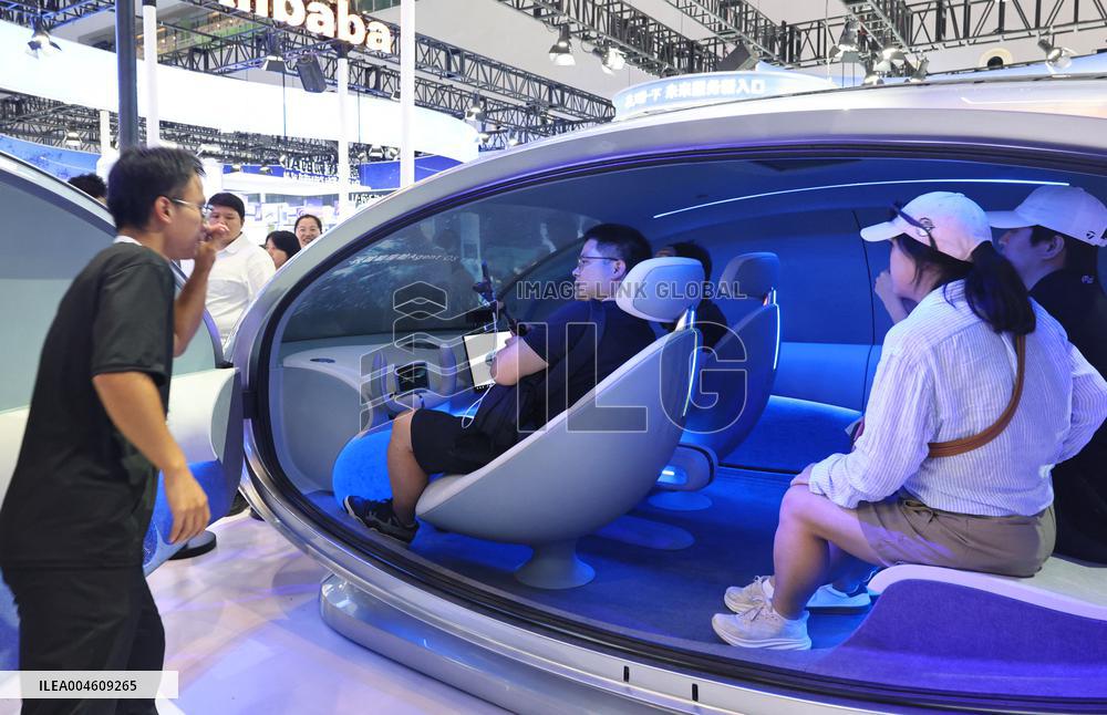 2025 World AI Conference - Shanghai