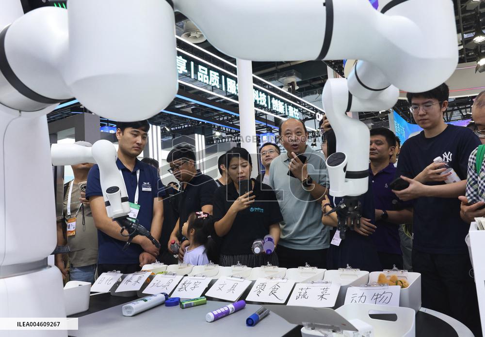 2025 World AI Conference - Shanghai