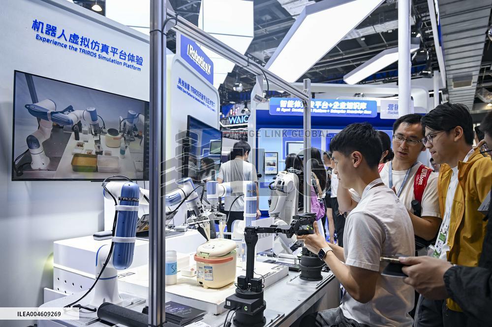 2025 World AI Conference - Shanghai