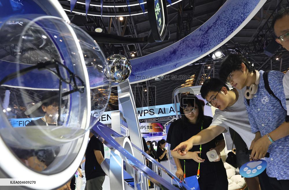 2025 World AI Conference - Shanghai