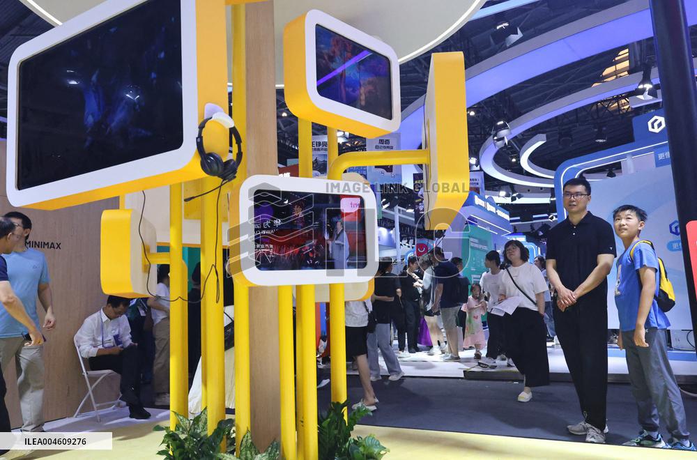 2025 World AI Conference - Shanghai