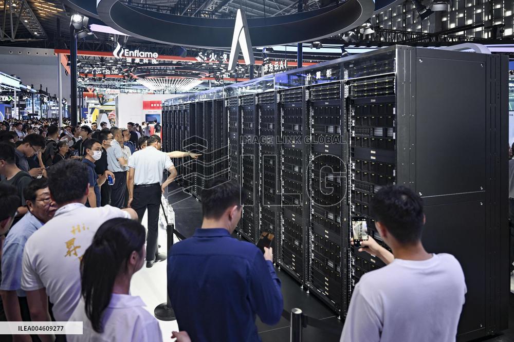 2025 World AI Conference - Shanghai