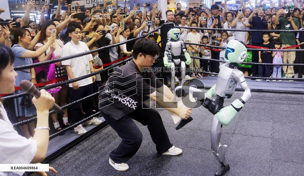 Unitree G1 Robot Fighting in 2025 WAIC in Shanghai