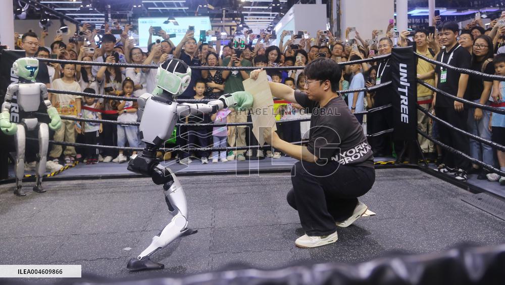 Unitree G1 Robot Fighting in 2025 WAIC in Shanghai