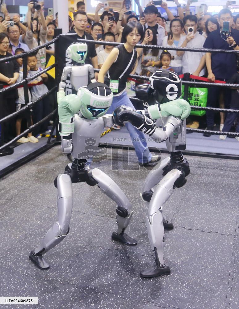 Unitree G1 Robot Fighting in 2025 WAIC in Shanghai