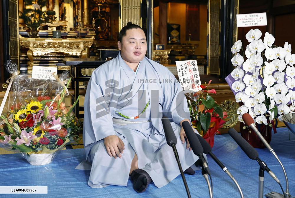 Sumo: Maegashira Kotoshoho