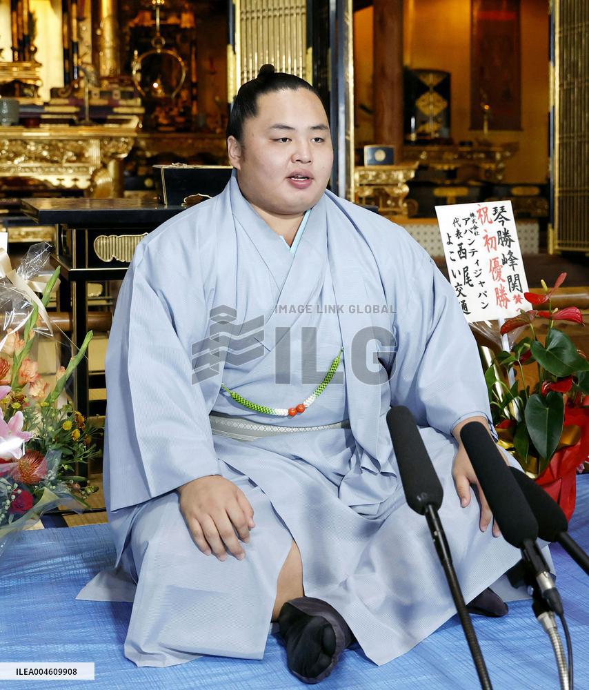 Sumo: Maegashira Kotoshoho