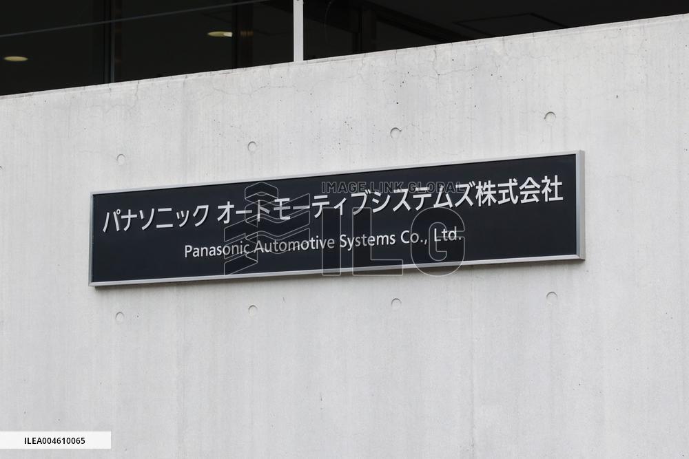 Panasonic Automotive Systems signboard