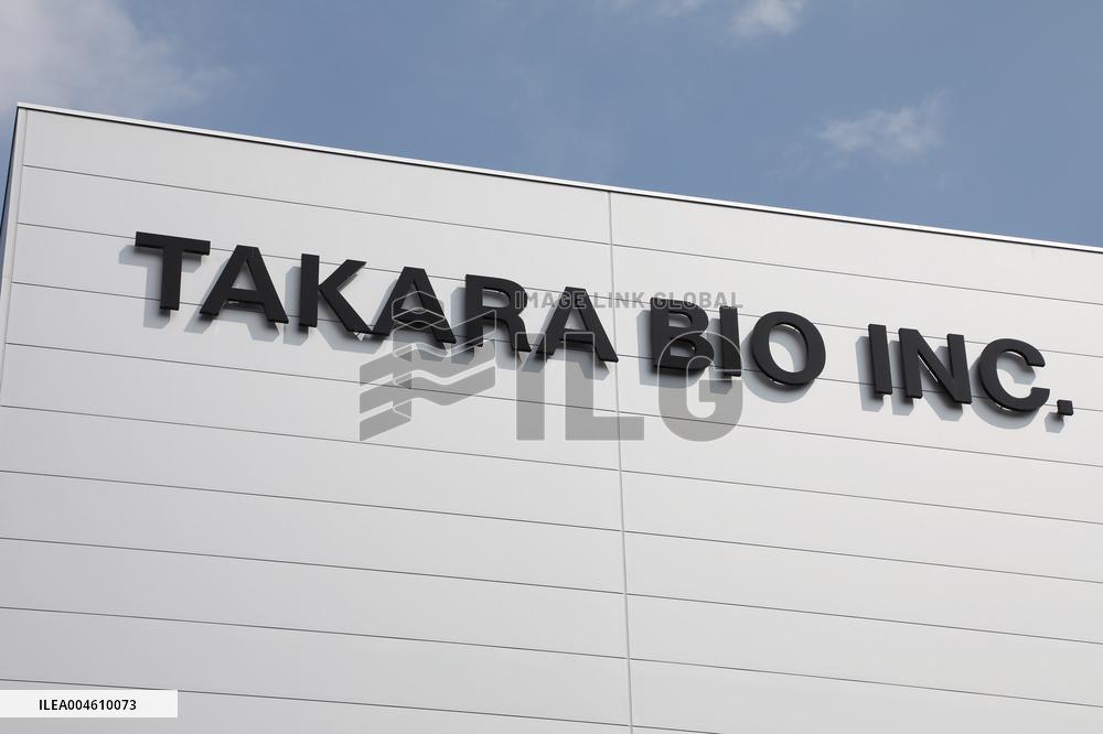 Takara Bio's appearance, logo, and signboard
