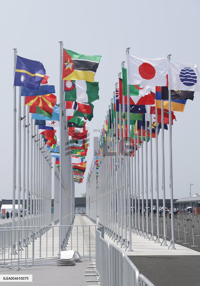 Flags at the Osaka-Kansai Expo