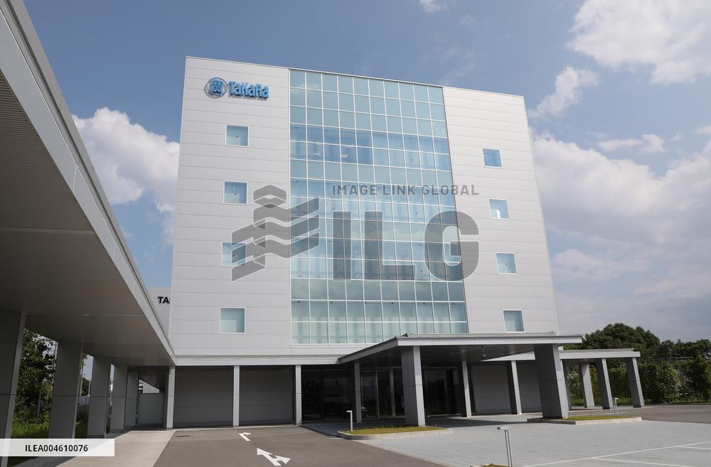 Takara Bio's appearance, logo, and signboard