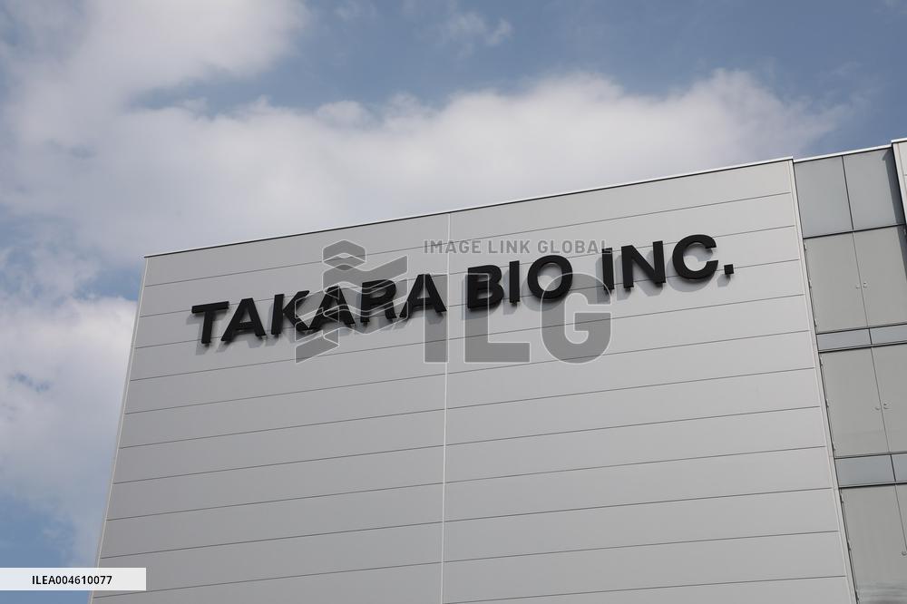 Takara Bio's appearance, logo, and signboard