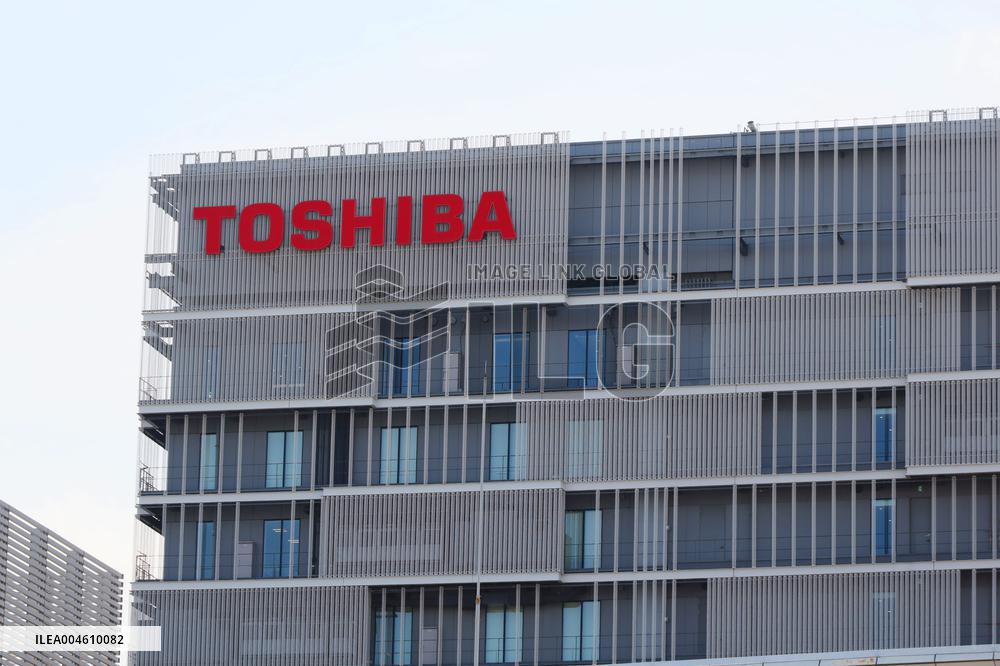 Toshiba signboard and logo