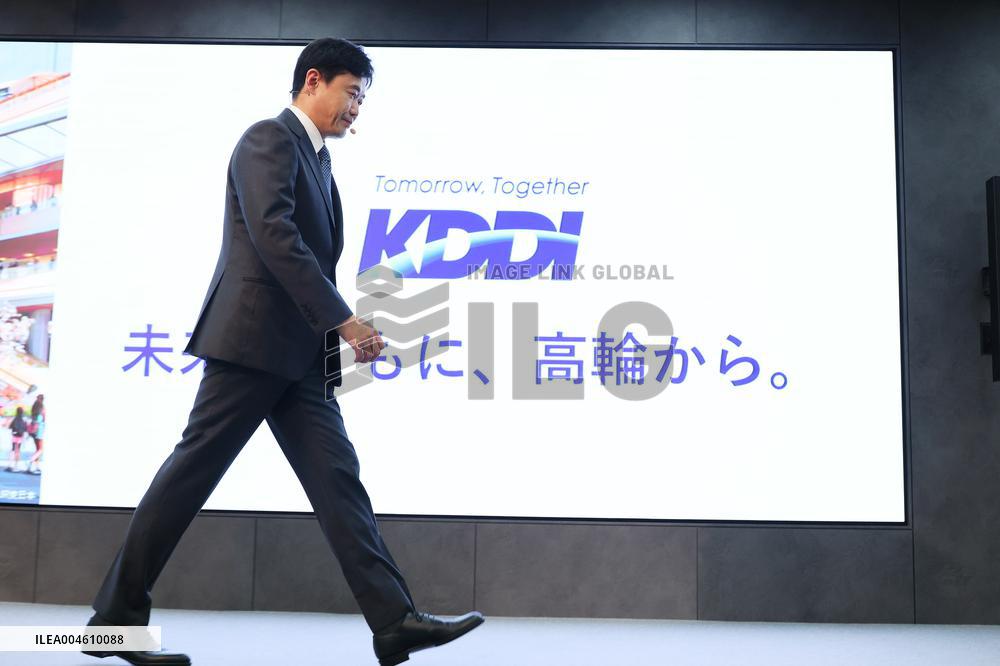 KDDI and JR East Japan announce “Experimental Field for the Future” starting in Takanawa
