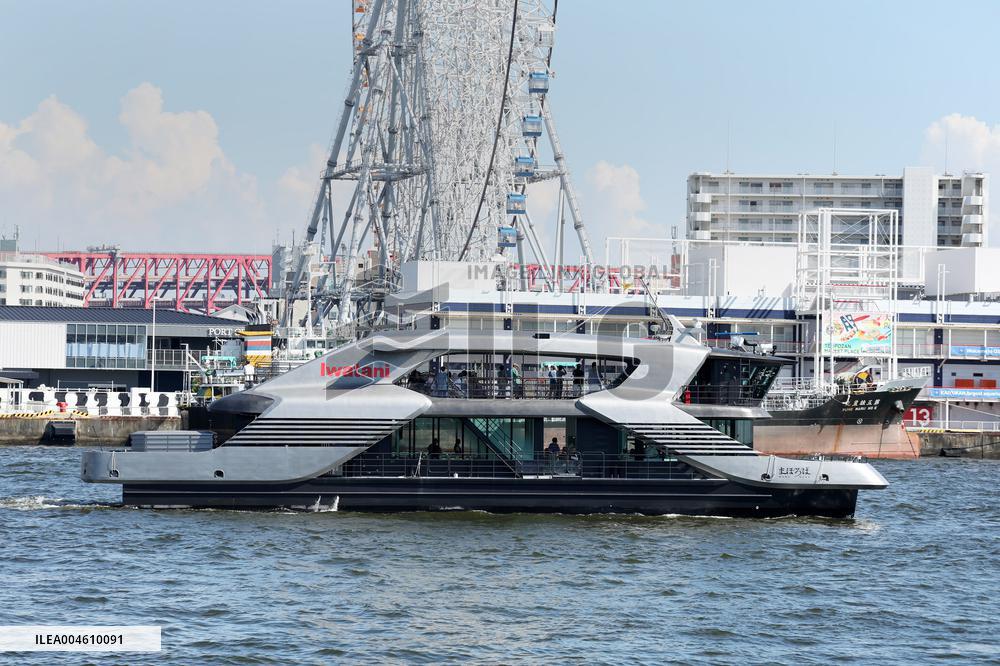 Mahoroba, a ship powered by clean hydrogen Osaka-Kansai Expo