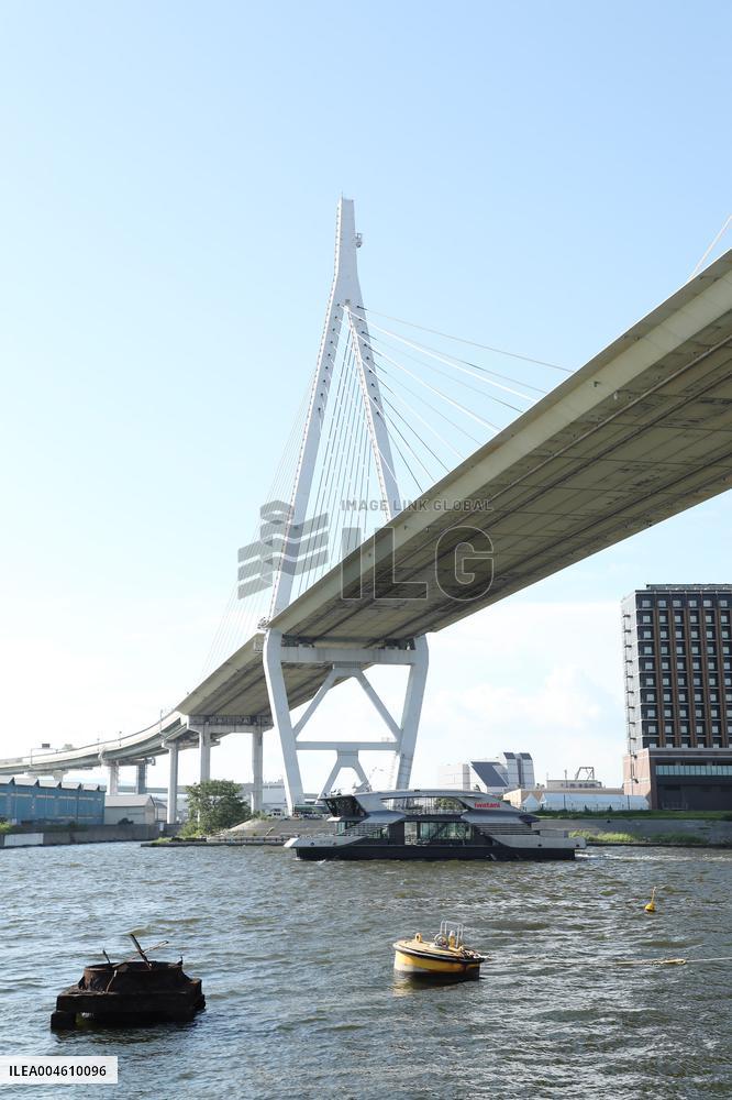 Mahoroba, a ship powered by clean hydrogen Osaka-Kansai Expo