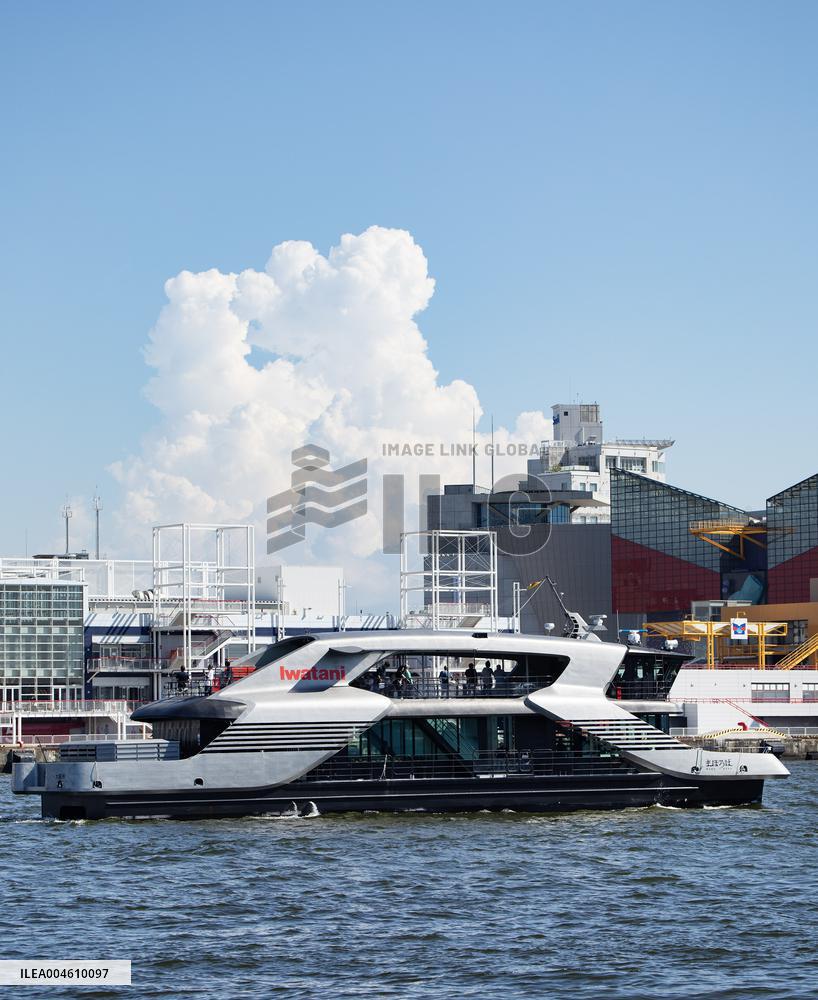 Mahoroba, a ship powered by clean hydrogen Osaka-Kansai Expo