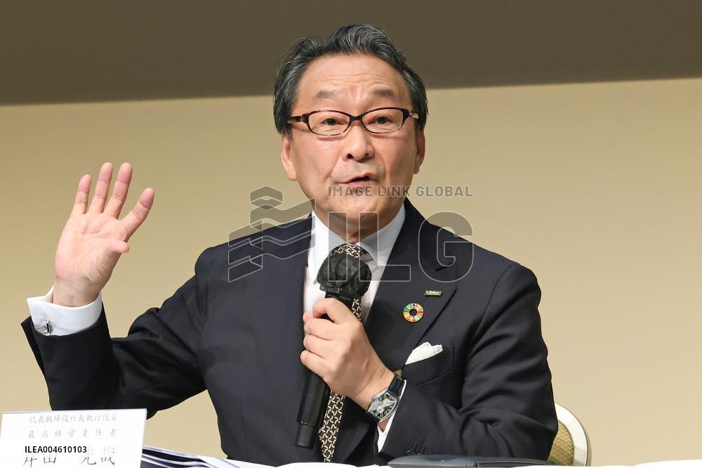 Nidec Financial Results for April-June 2025