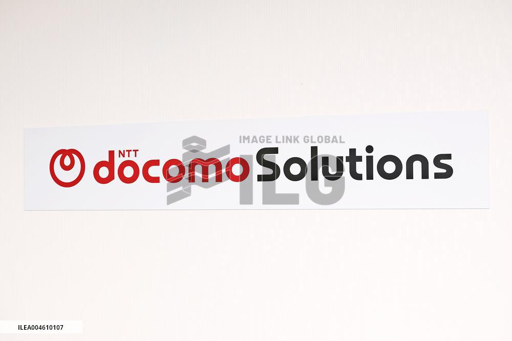 Docomo Solutions signboard and logo