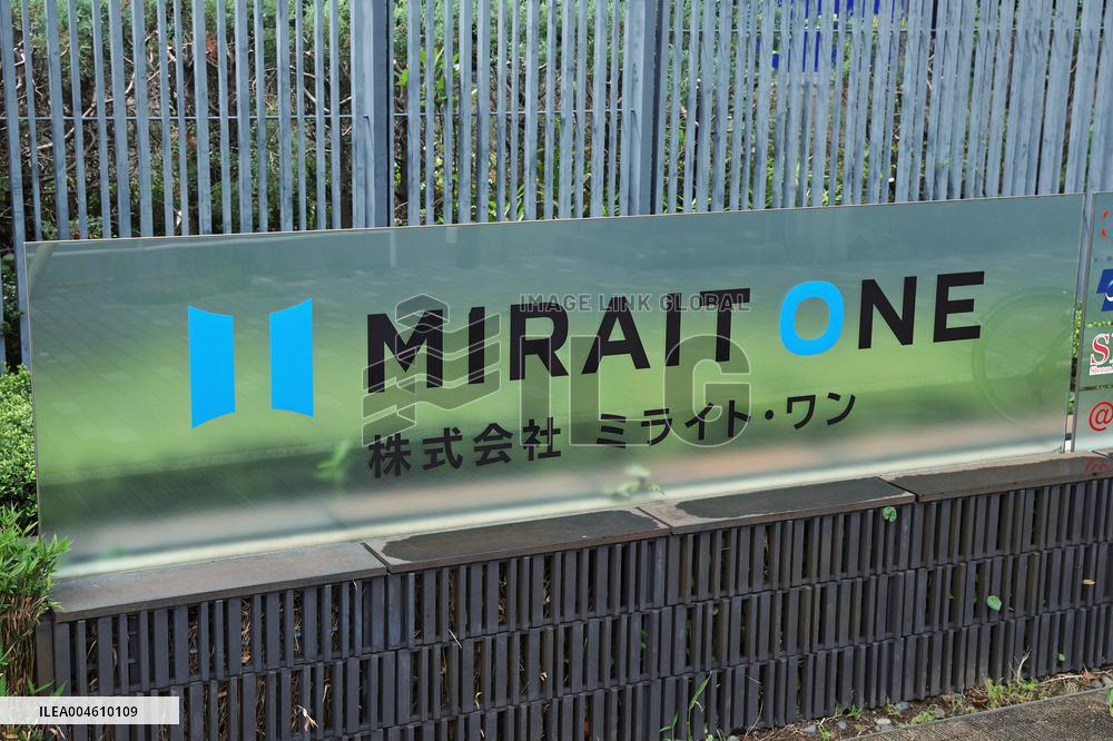 Mirait One signboard, logo