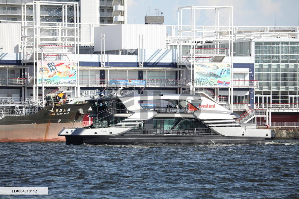 Mahoroba, a ship powered by clean hydrogen Osaka-Kansai Expo