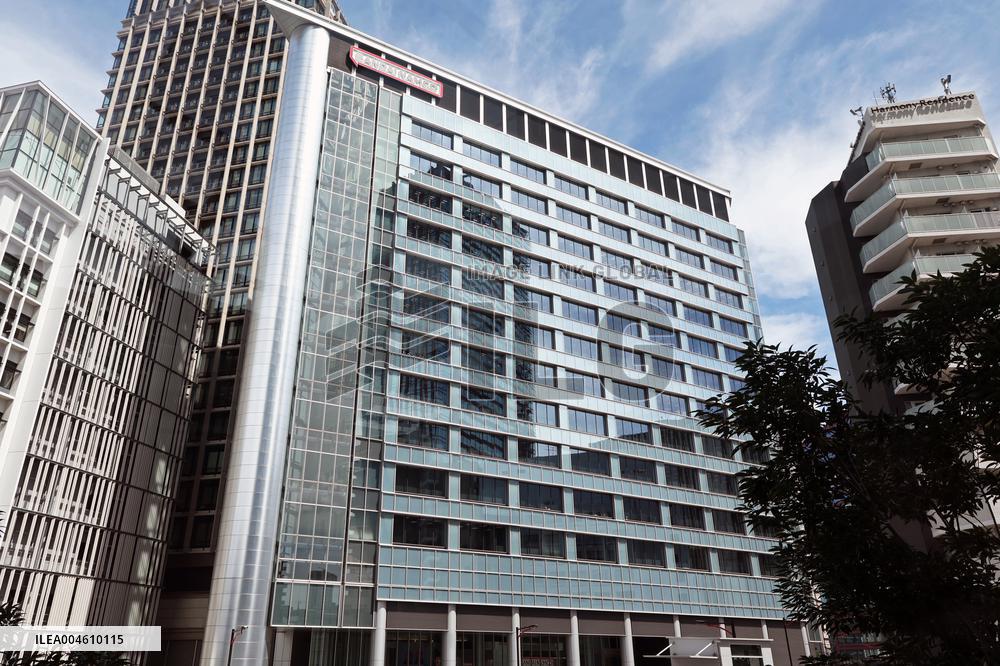 Bandai Namco Holdings' exterior, logo, and signboard