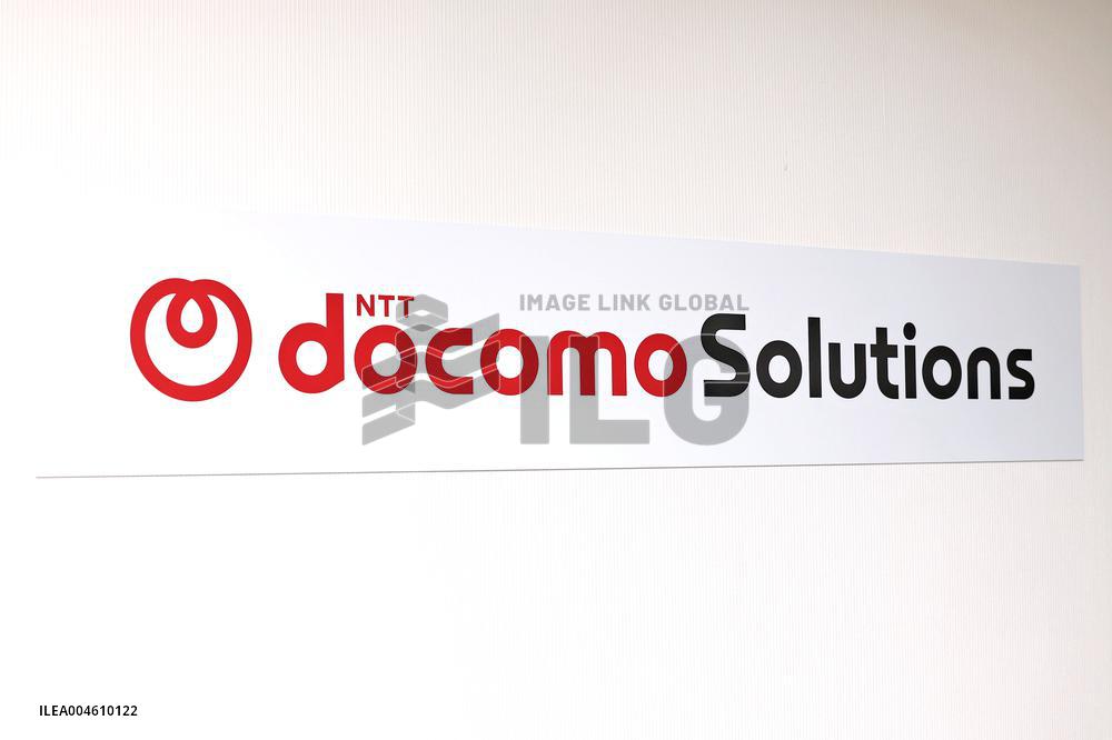 Docomo Solutions signboard and logo