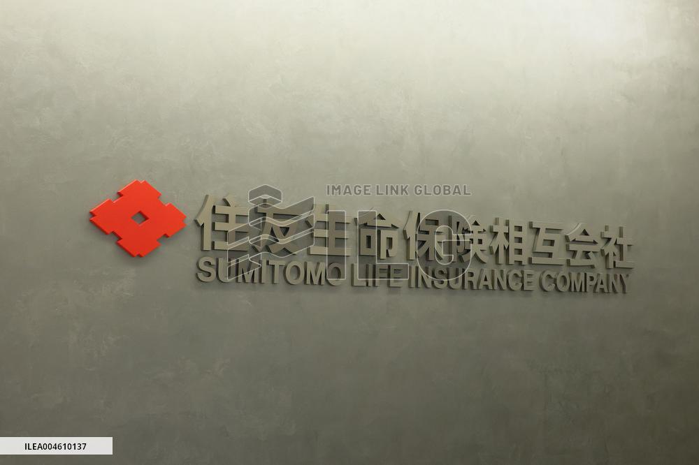 Sumitomo Life Insurance signboard and logo
