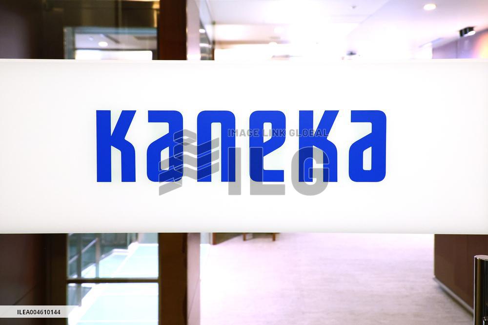 Kaneka signboard and logo