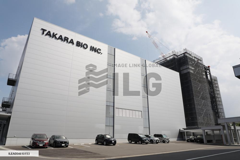 Takara Bio's appearance, logo, and signboard