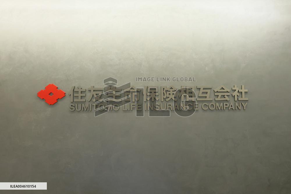 Sumitomo Life Insurance signboard and logo
