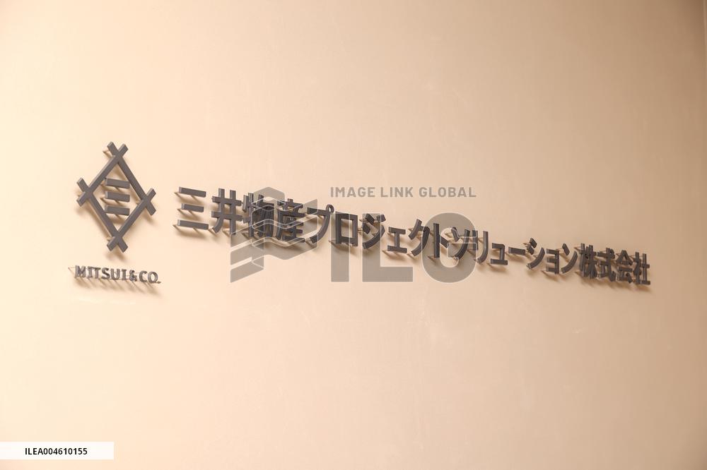Mitsui & Co. Project Solutions signboard and logo