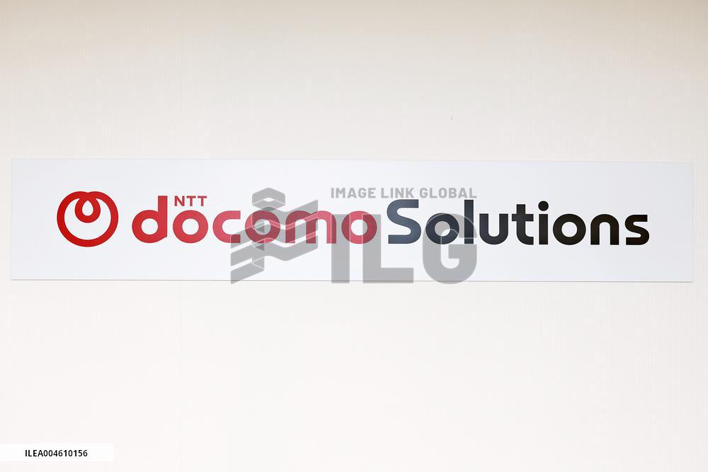 Docomo Solutions signboard and logo
