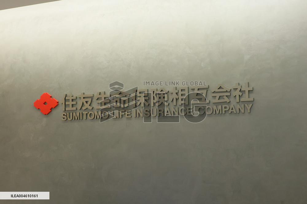 Sumitomo Life Insurance signboard and logo
