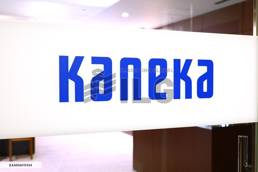 Kaneka signboard and logo